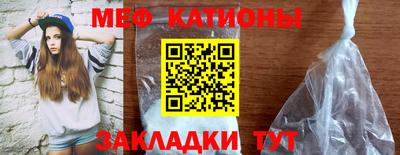 экстази Гай