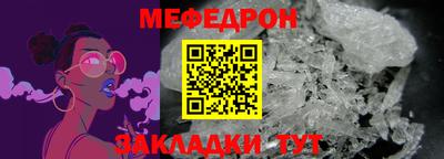 экстази Гай