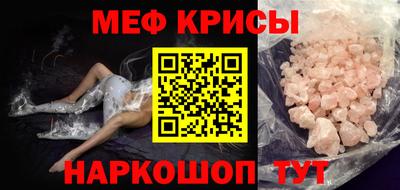 альфа пвп VHQ Гатчина