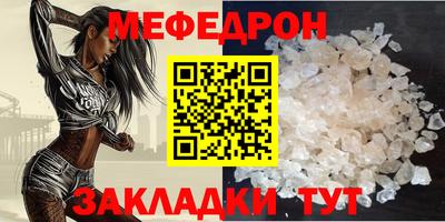 spice Гагарин