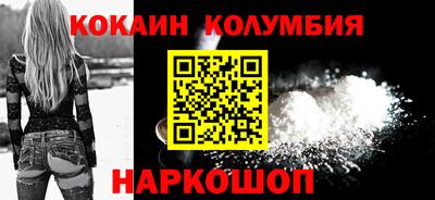 spice Гагарин