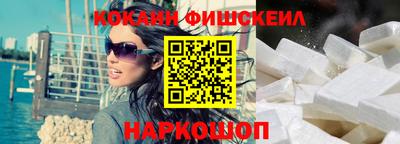 экстази Гай