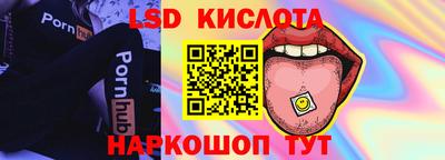 альфа пвп VHQ Гатчина