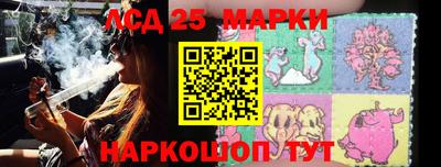 альфа пвп VHQ Гатчина