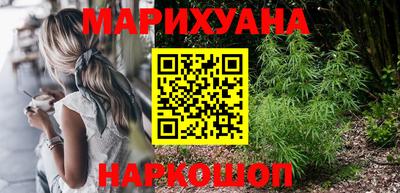 альфа пвп VHQ Гатчина
