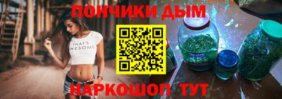 альфа пвп VHQ Гатчина
