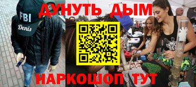 экстази Гай