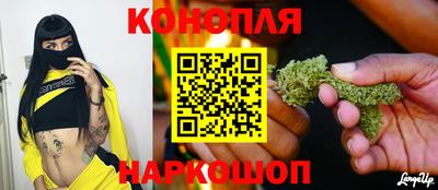 альфа пвп VHQ Гатчина