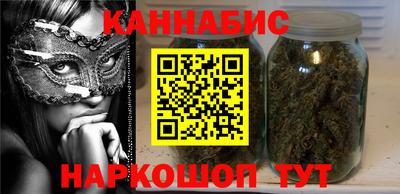 экстази Гай