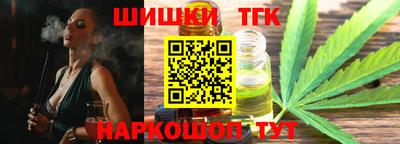 экстази Гай