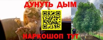 альфа пвп VHQ Гатчина