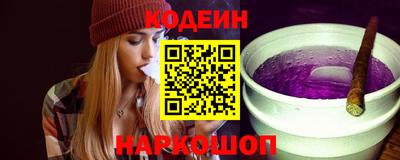 экстази Гай