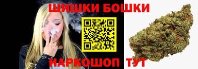 экстази Гай