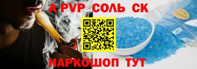 экстази Гай