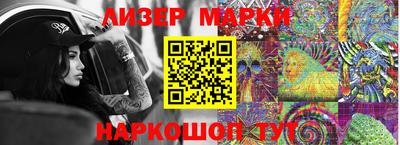 экстази Гай