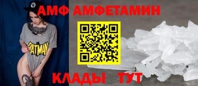 экстази Гай