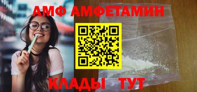 spice Гагарин