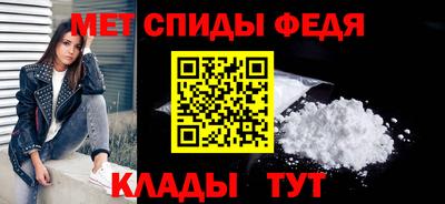 экстази Гай