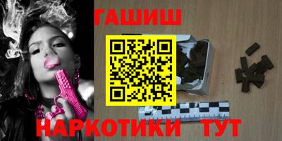 экстази Гай