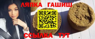 экстази Гай