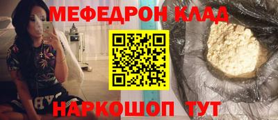 spice Гагарин