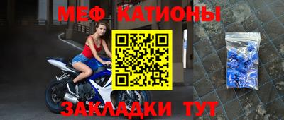 экстази Гай