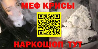 альфа пвп VHQ Гатчина