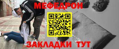 экстази Гай