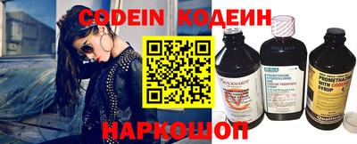 экстази Гай