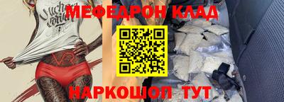 экстази Гай
