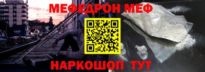 альфа пвп VHQ Гатчина